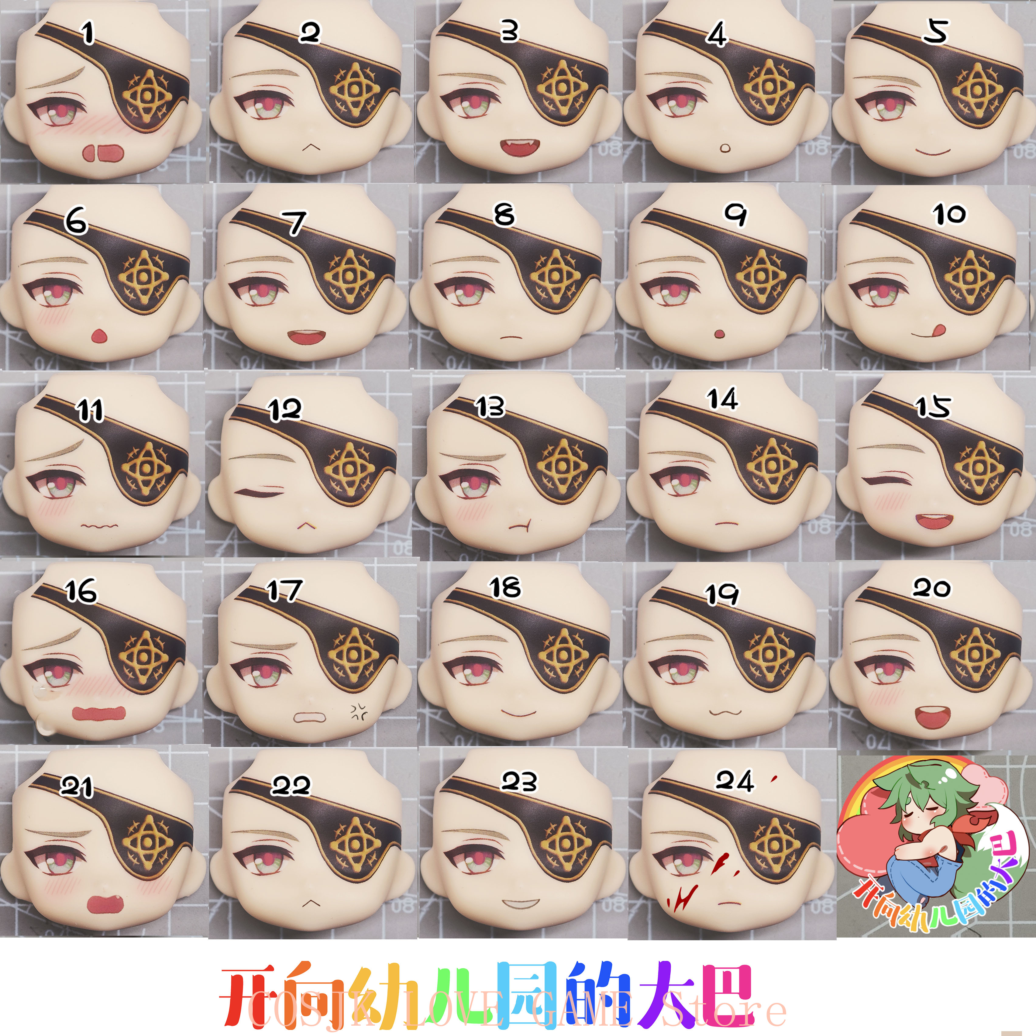 Anaxa Cosplay Prop - Game Anaxa Anaxagoras Honkai：Star Rail Ob11