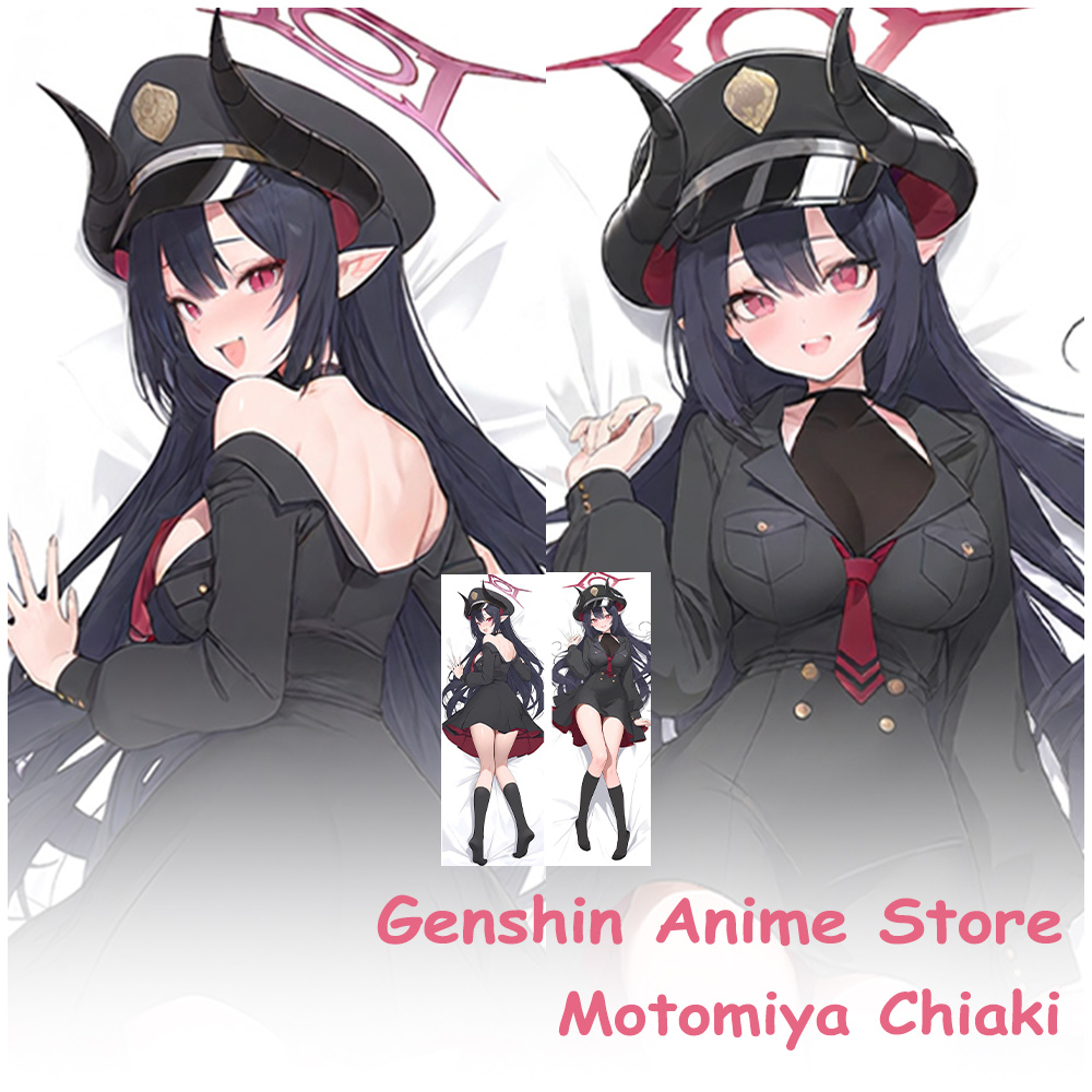 Cosplay Prop Blueprints - Dakimakura Blue Archive Motomiya Chiaki Fullbody