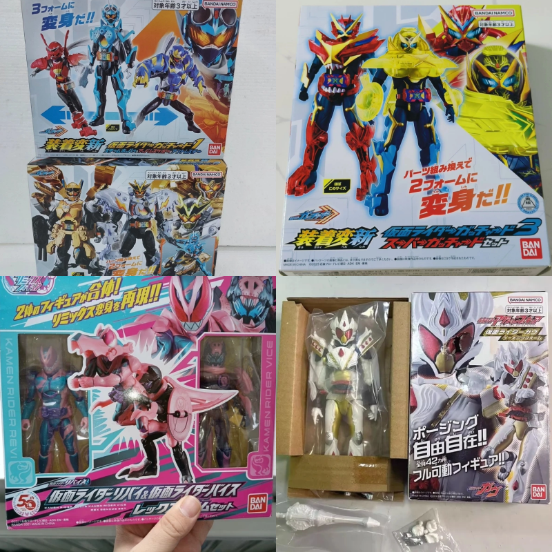 Cosplay Prop Building - Bandai Kamen Rider Deluxe Super Articulated