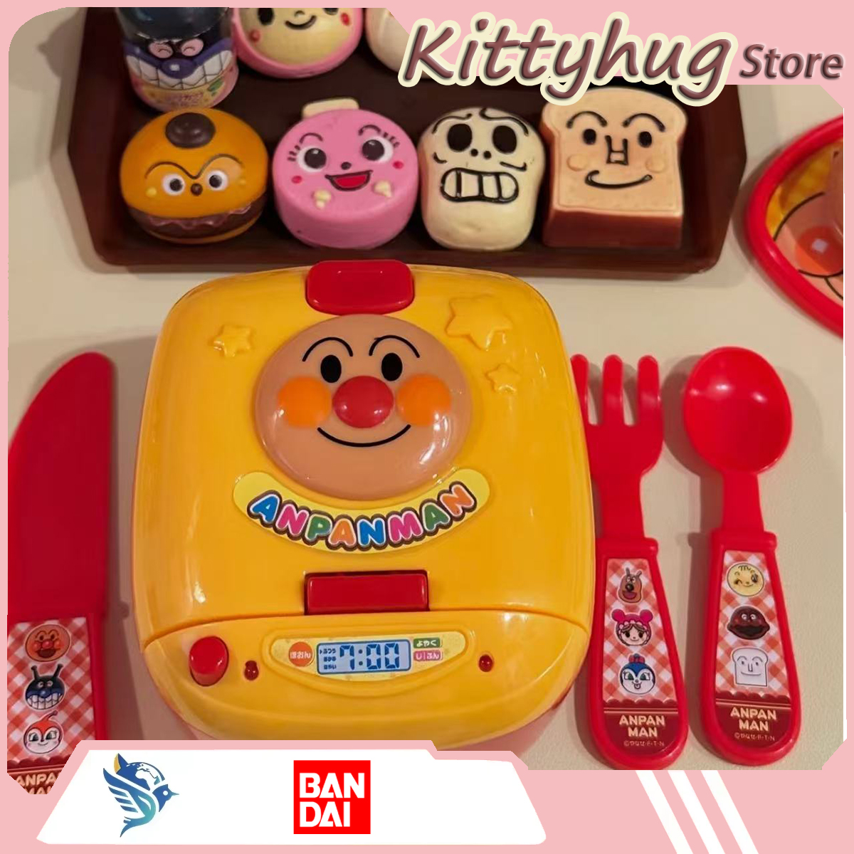 Cosplay Prop Building - Bandai Anpanman Building Block Doll Set