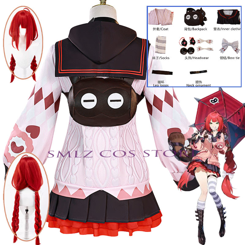 Cosplay Prop - Smlz Ukinami Yuzuha Cosplay Game Zenless
