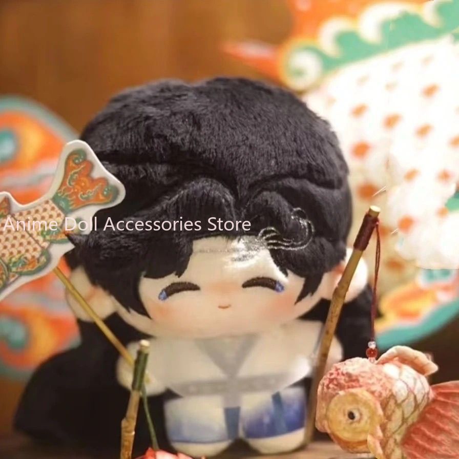 Cosplay Prop - 10CM Sword and Beloved Plush Cheng