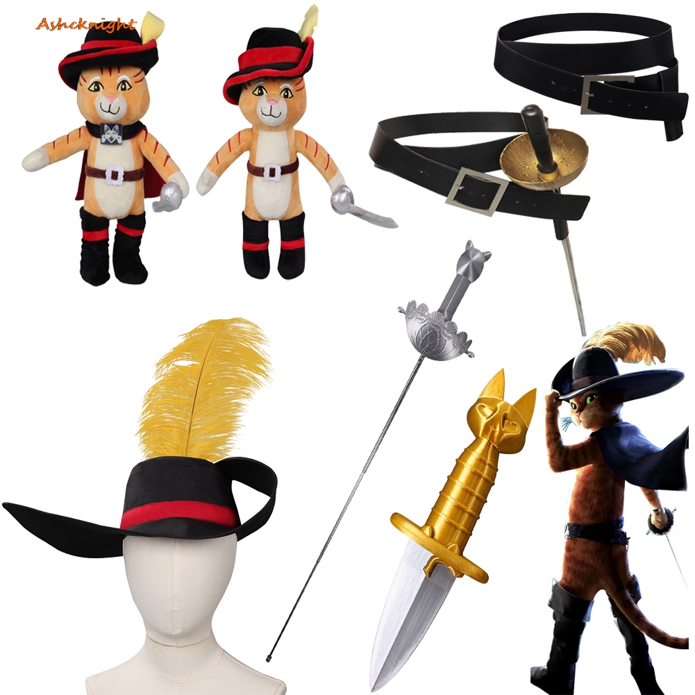 Cosplay Prop Dagger - Puss Into Boots Cosplay Cat Swordsman