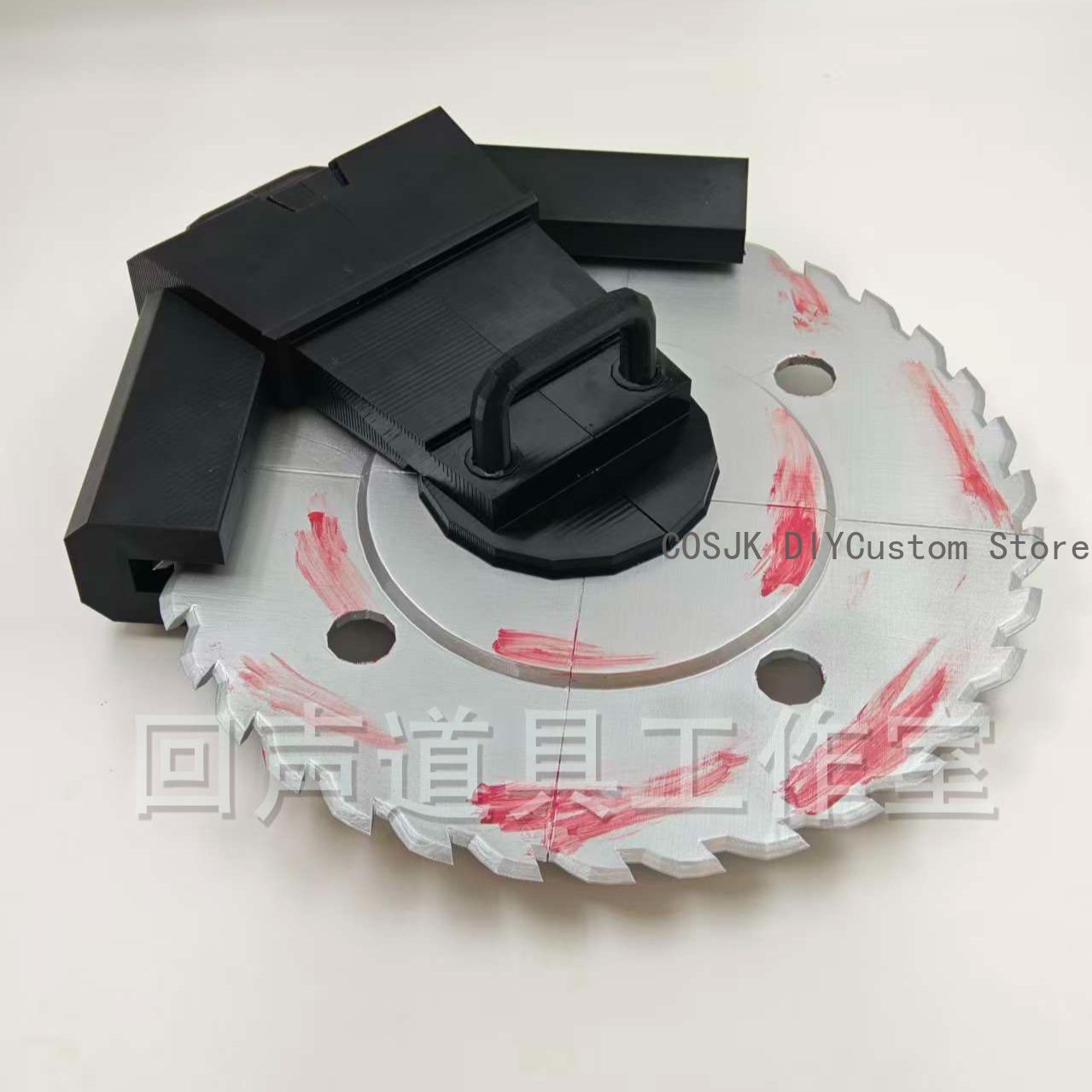 Cosplay Prop - Anime SAKAMOTO DAYS Osaragi Da Fo