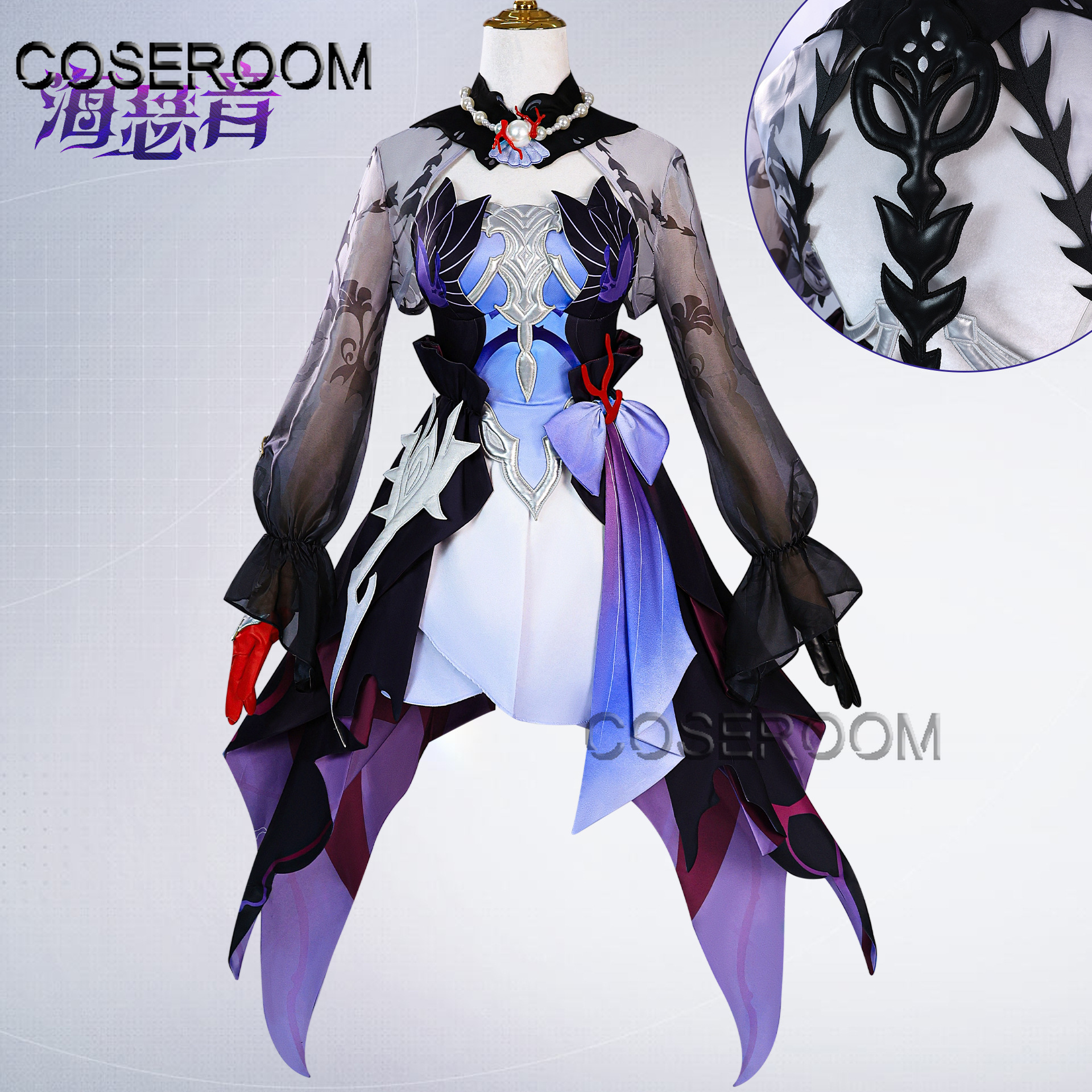 Prop For Cosplay - Adults Women Honkai Star Rail Helektra