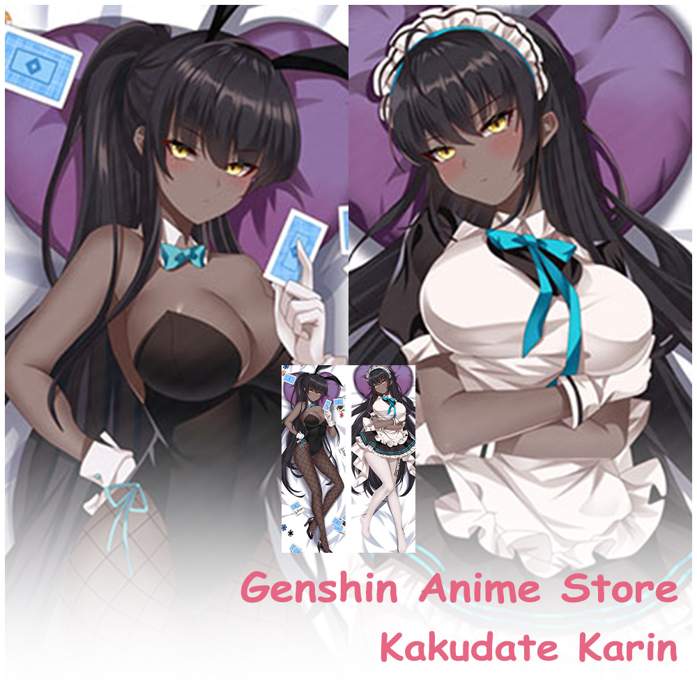 Cosplay Prop Blueprints - Anime Blue Archive Kakudate Karin Dakimakura