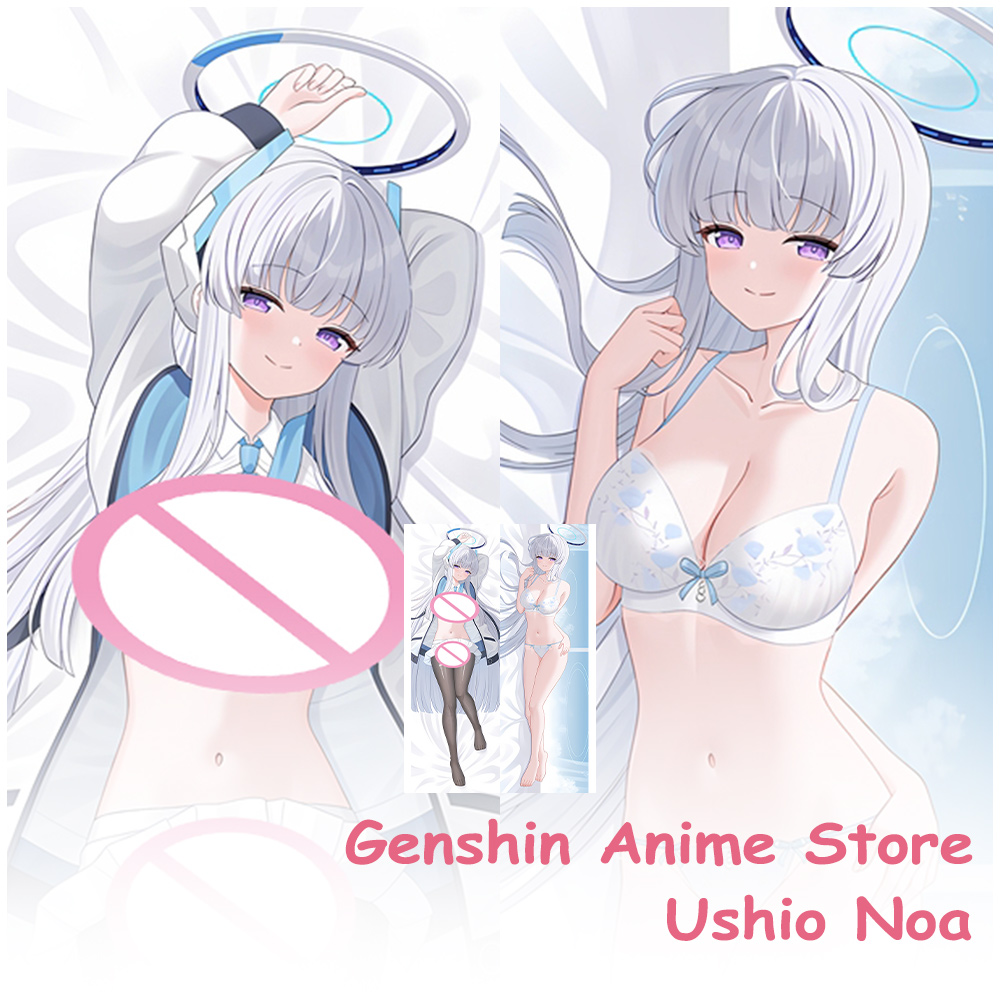 Cosplay Prop Blueprints - Dakimakura Cartoon Ushio Noa Hugging Body