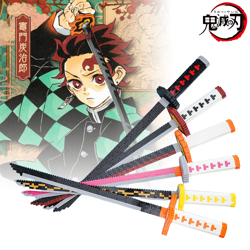 Cosplay Prop Building - Real Demon Slayer Katana Splicing Building