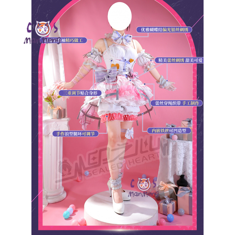 Akiyama Mizuki Amia mzk Anime  – обзор и цена Cosplay Prop