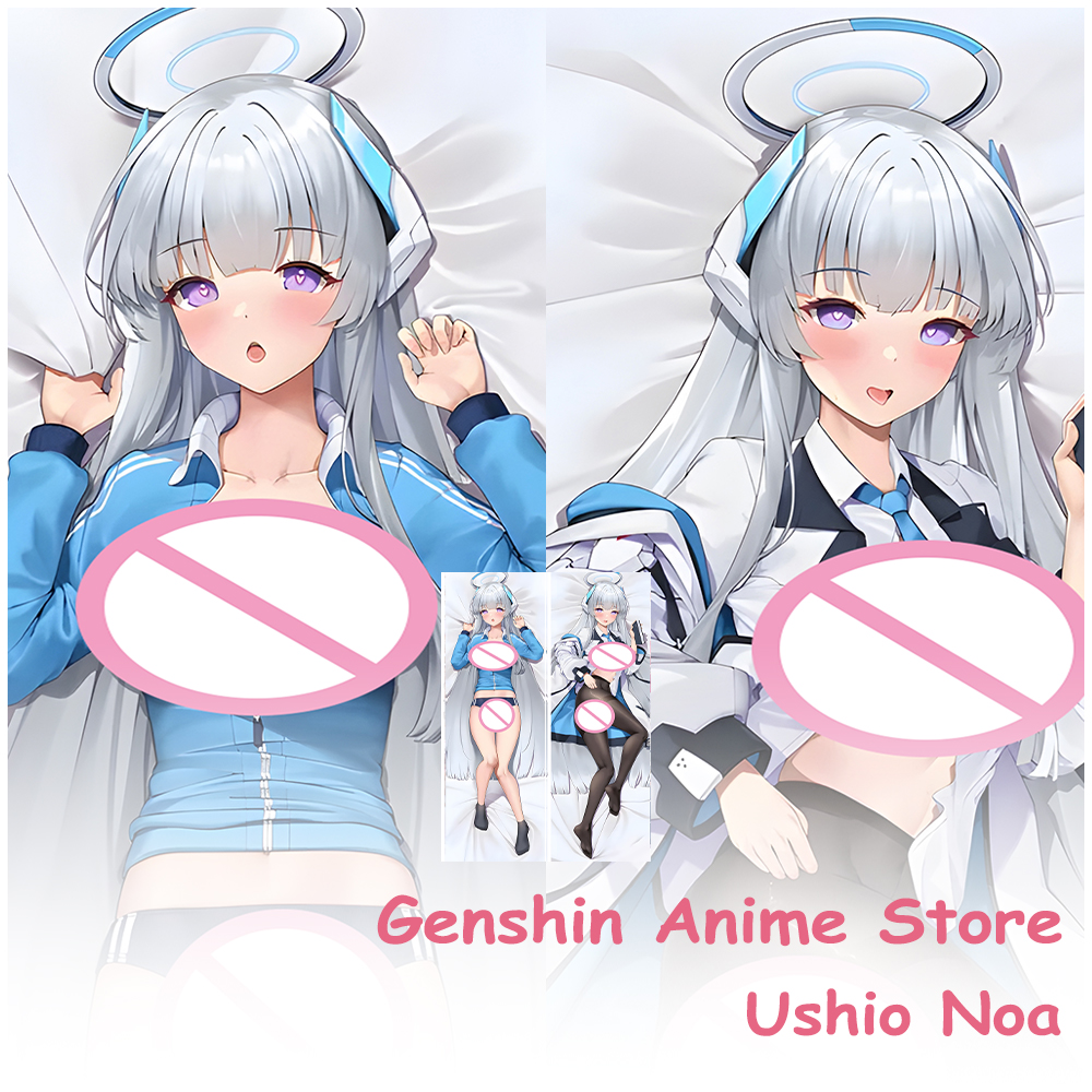 Blue Archive Ushio Noa Pillowc – обзор и цена Cosplay Prop Blueprints