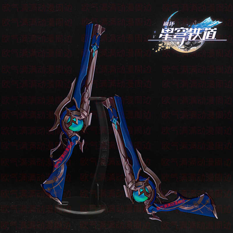 Game Honkai: Star Rail Anaxa M – обзор и цена Anaxa Cosplay Prop