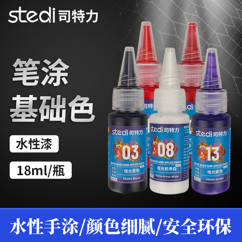 Paint Solid Metallic Color Wat – обзор и цена Metallic Spray Paint