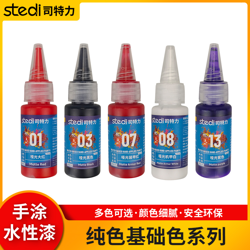 Paint Solid Metallic Color Wat – обзор и цена Metallic Spray Paint