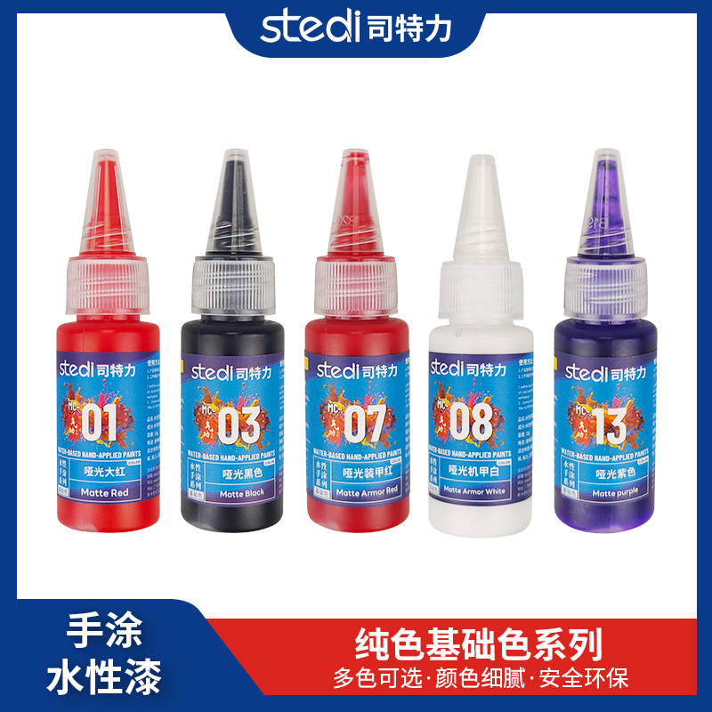 Paint Solid Metallic Color Wat – обзор и цена Metallic Spray Paint