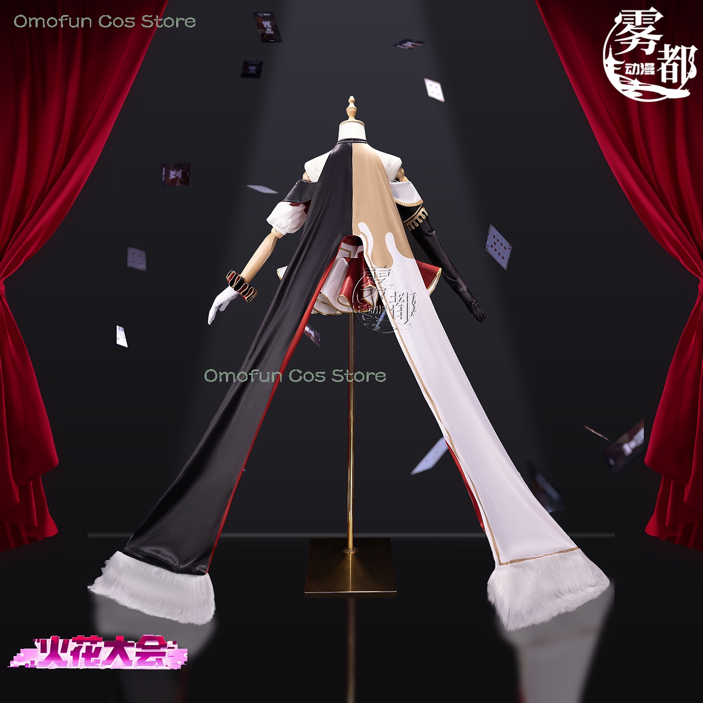 Hsr Honkai Star Rail @SparxiCo – обзор и цена Prop For Cosplay