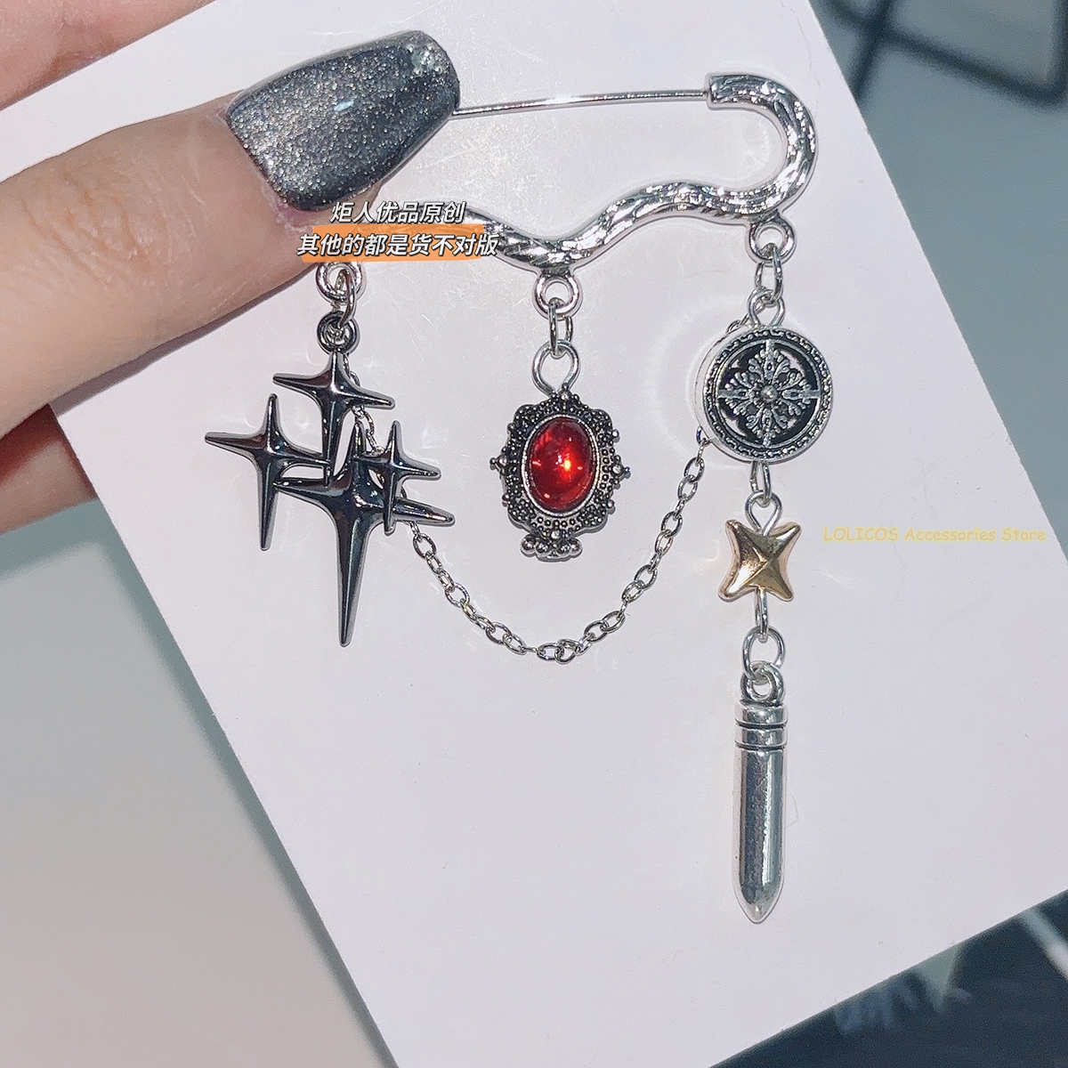 Anime Honkai：Star Rail Mydei A – обзор и цена Anaxa Cosplay Prop