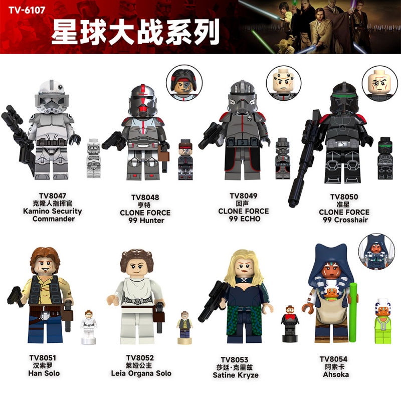 In Stock New Chinese Building  – обзор и цена Cosplay Prop Building