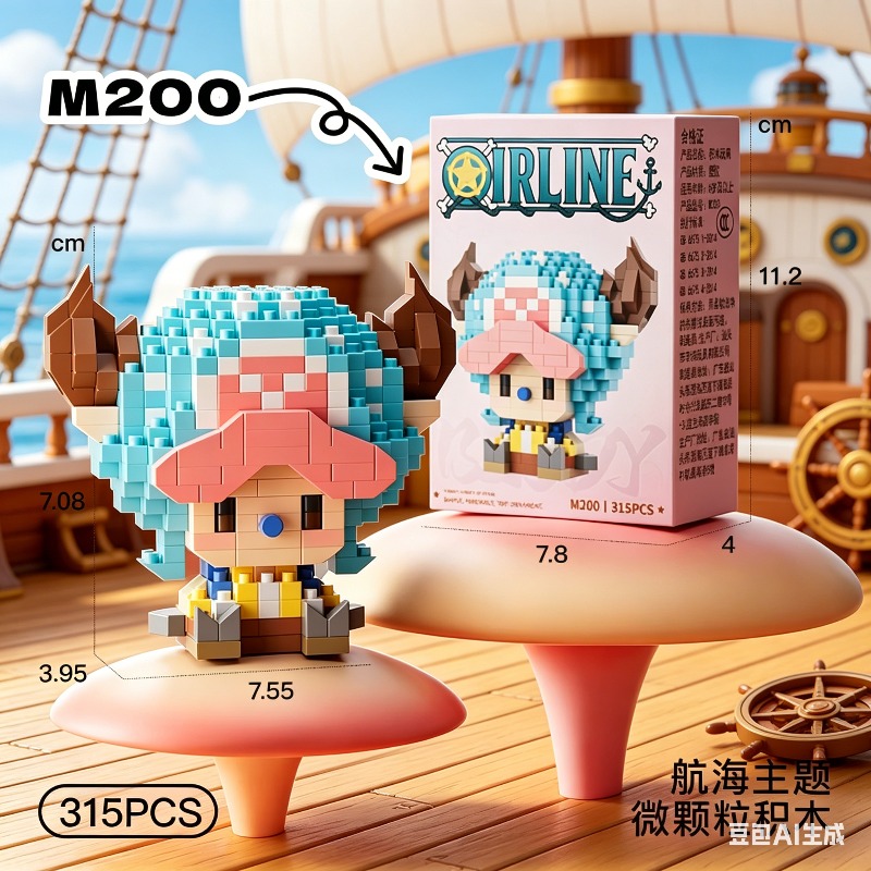 Anime Building Block One Luffy – обзор и цена Cosplay Prop Building