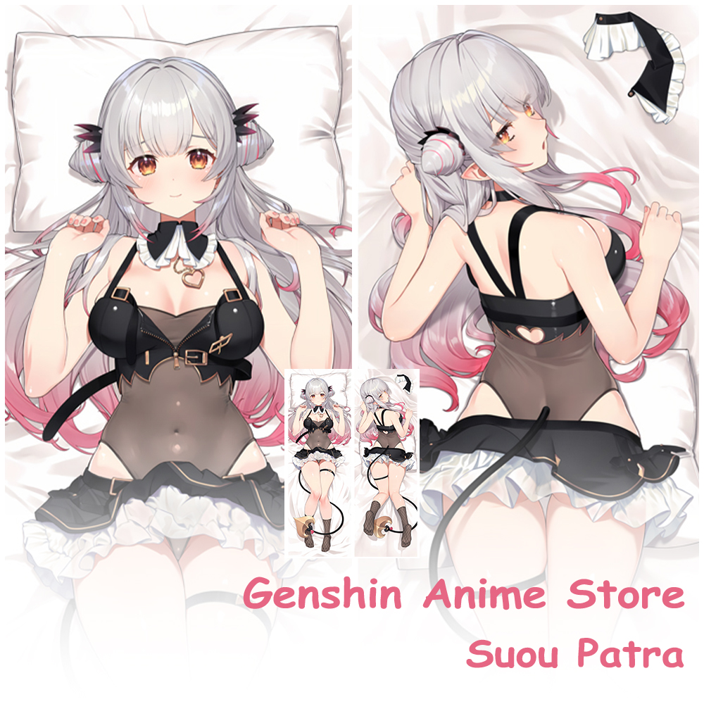 Game VTuber Suou Patra Fullbod – обзор и цена Cosplay Prop Blueprints