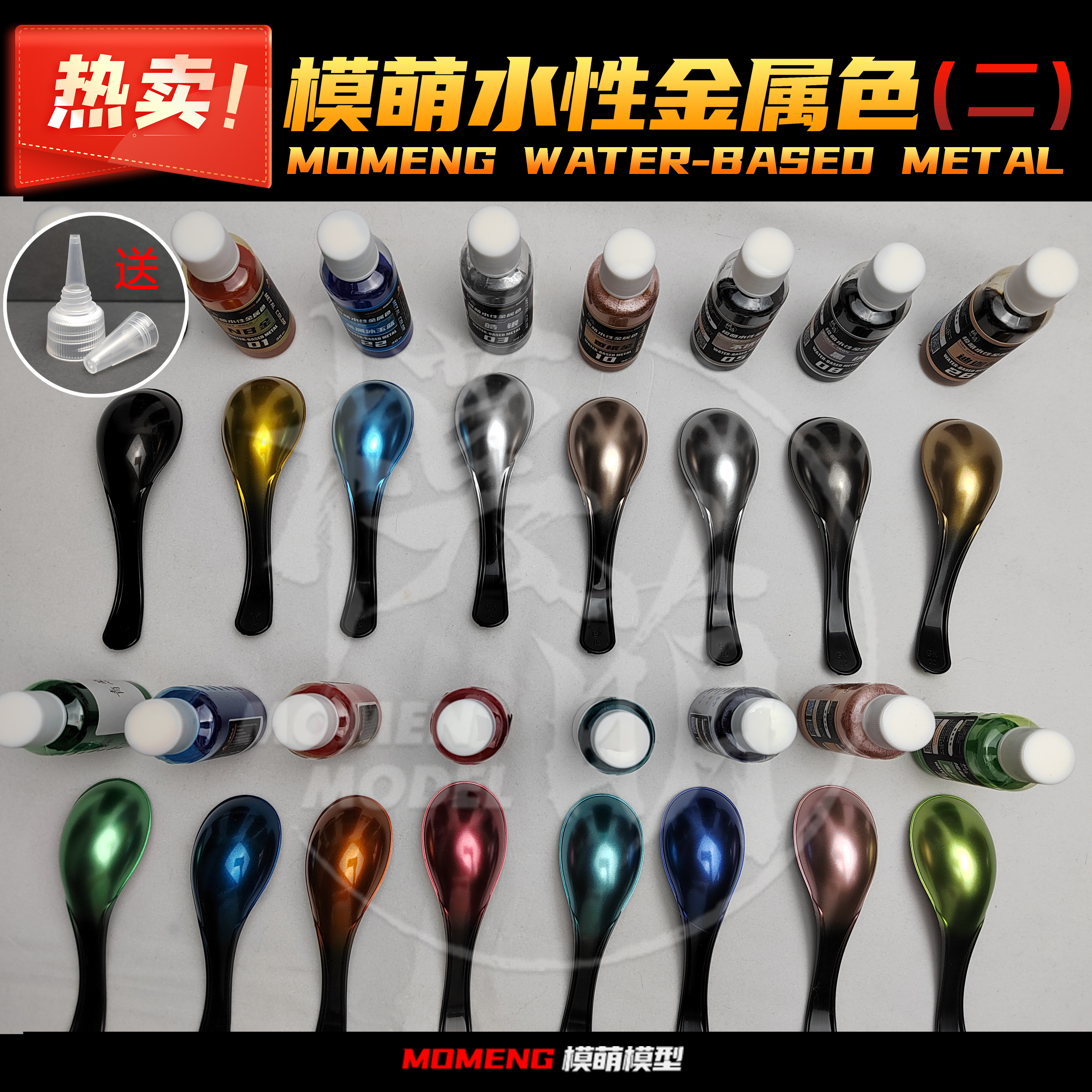 Metallic Color Paint Mtallochr – обзор и цена Metallic Spray Paint