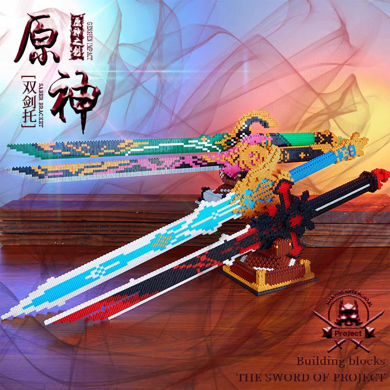 Genshin Impact Sword Building  – обзор и цена Cosplay Prop Building