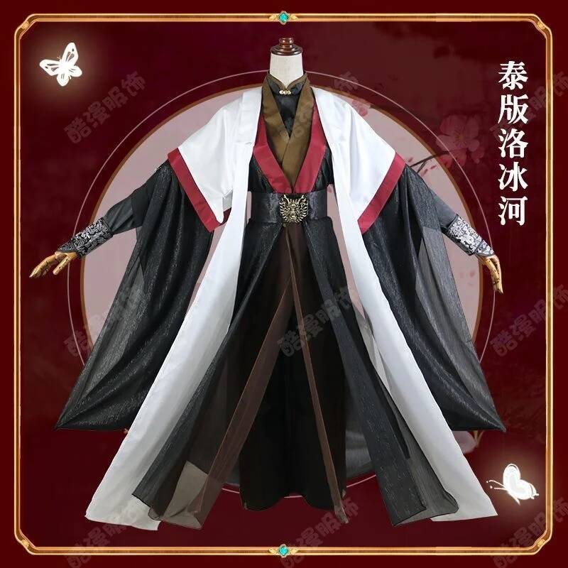 Anime Luo BingHe Cosplay Costu – обзор и цена Cosplay Prop
