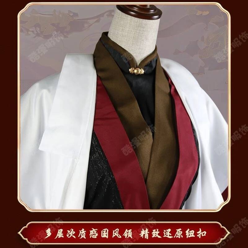 Anime Luo BingHe Cosplay Costu – обзор и цена Cosplay Prop