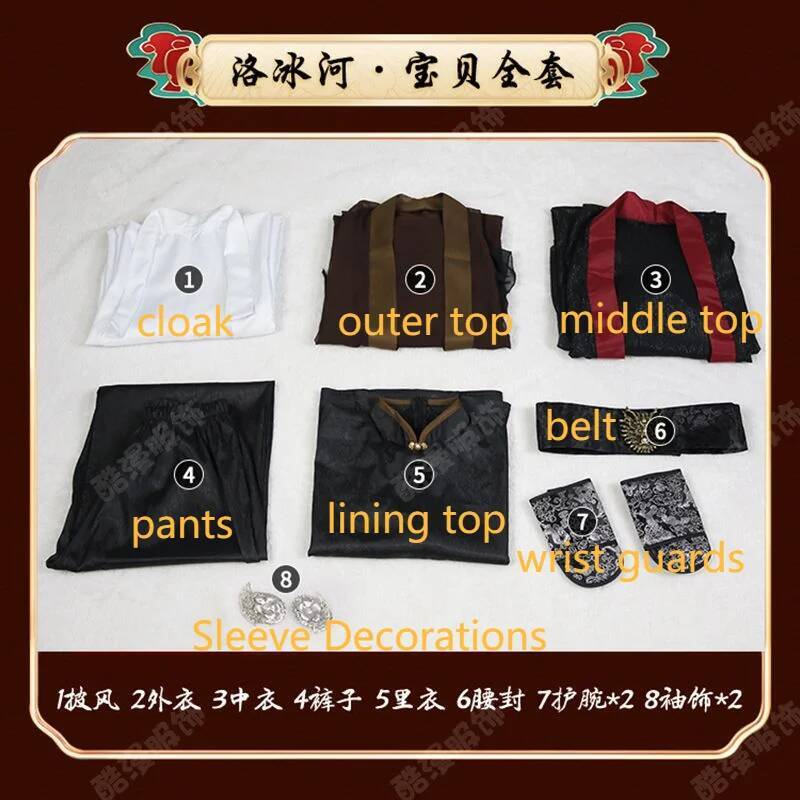 Anime Luo BingHe Cosplay Costu – обзор и цена Cosplay Prop