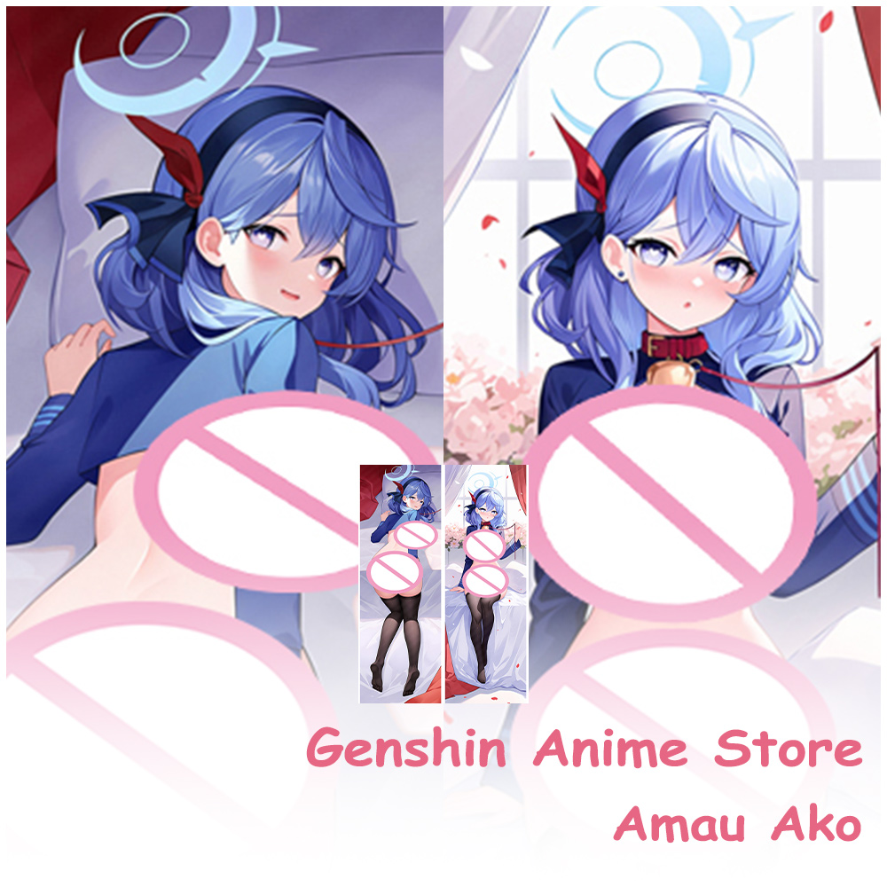 Anime Blue Archive Amau Ako Pe – обзор и цена Cosplay Prop Blueprints