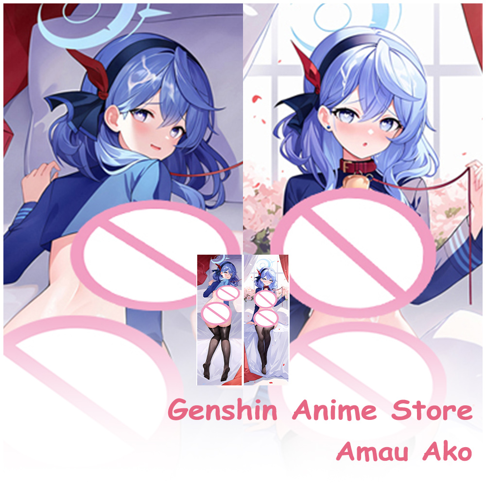 Anime Blue Archive Amau Ako Pe – обзор и цена Cosplay Prop Blueprints