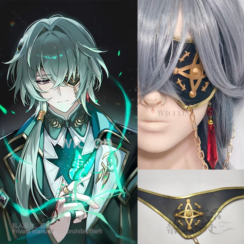 Anaxa Cosplay Game Honkai: Sta – обзор и цена Anaxa Cosplay Prop