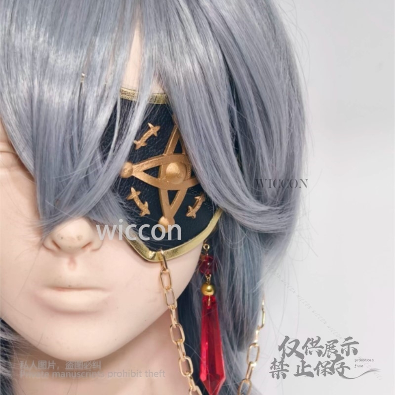 Anaxa Cosplay Game Honkai: Sta – обзор и цена Anaxa Cosplay Prop