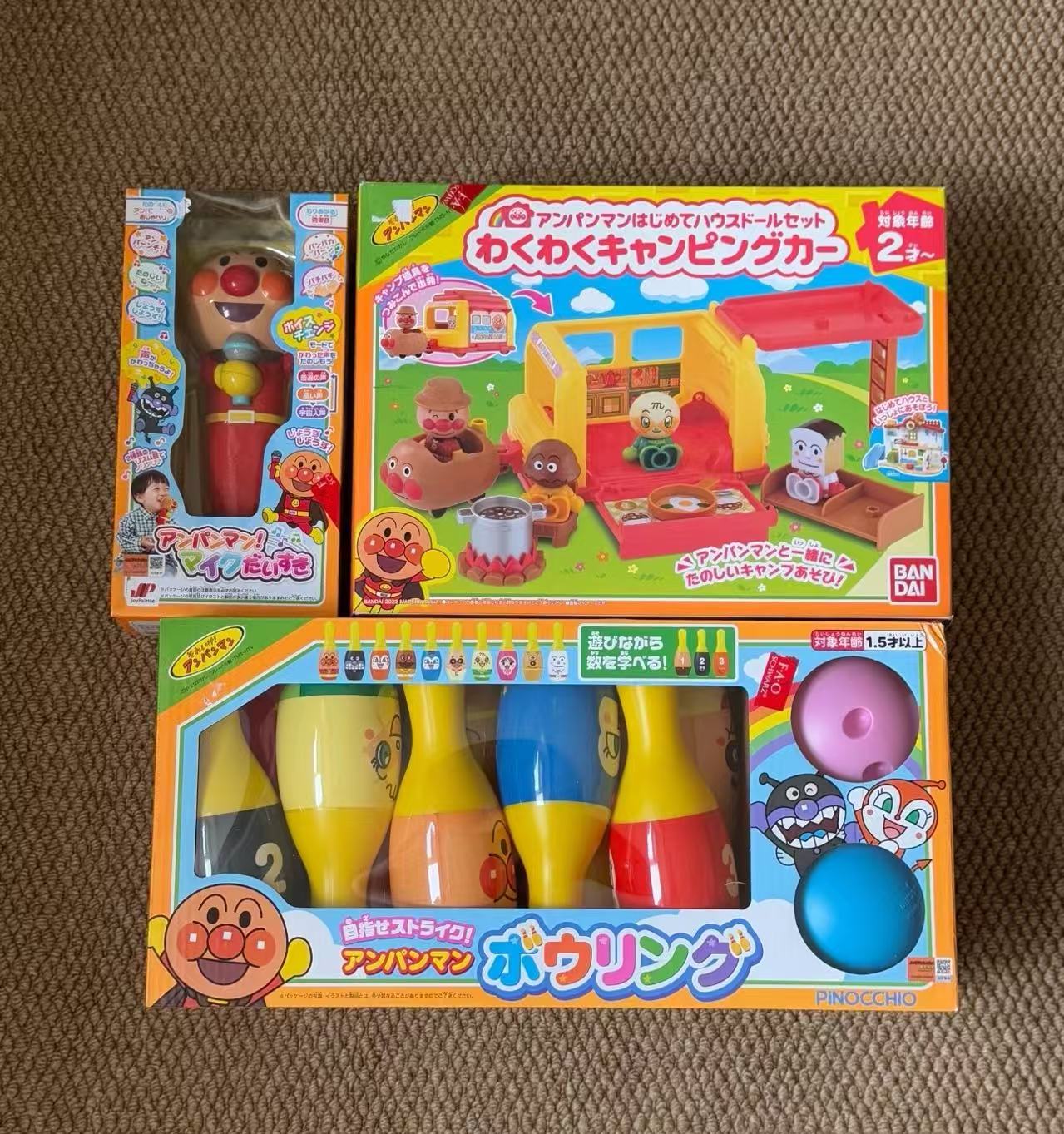 Bandai Anpanman Building Block – обзор и цена Cosplay Prop Building