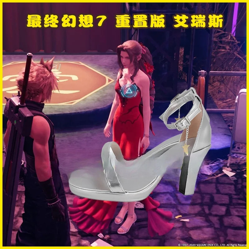 Game Final Fantasy Aerith Cosp – обзор и цена Aerith Cosplay Prop