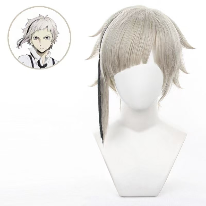Nakajima Atsushi Cosplay Wig S – обзор и цена Wig Fiber Net
