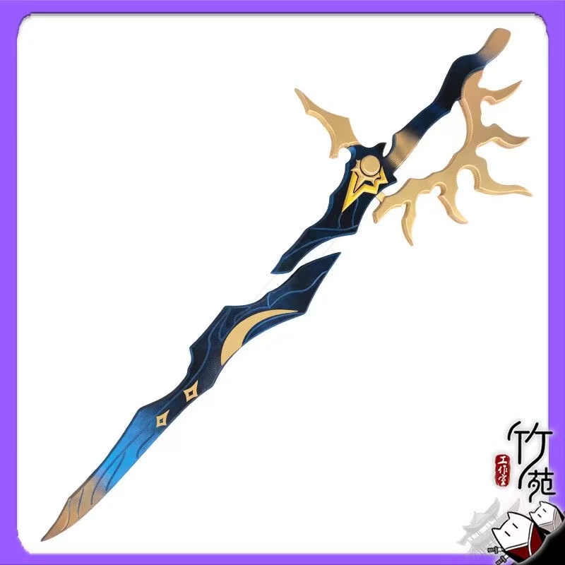 Flame Reaver Phainon Sword Wea – обзор и цена Cosplay Flame Prop
