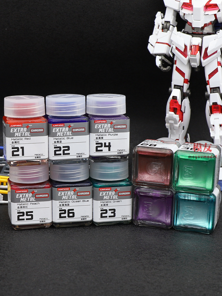 JUMPWIND Paint Metallic Color  – обзор и цена Metallic Spray Paint