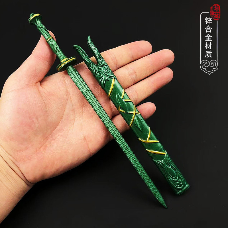 The Legend Of Mortal Cultivati – обзор и цена Cosplay Prop Dagger
