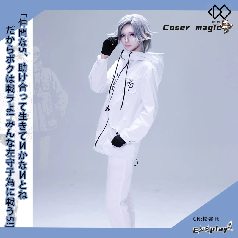 Game HUNDRED LINE Aotsuki Eito – обзор и цена Cosplay Prop
