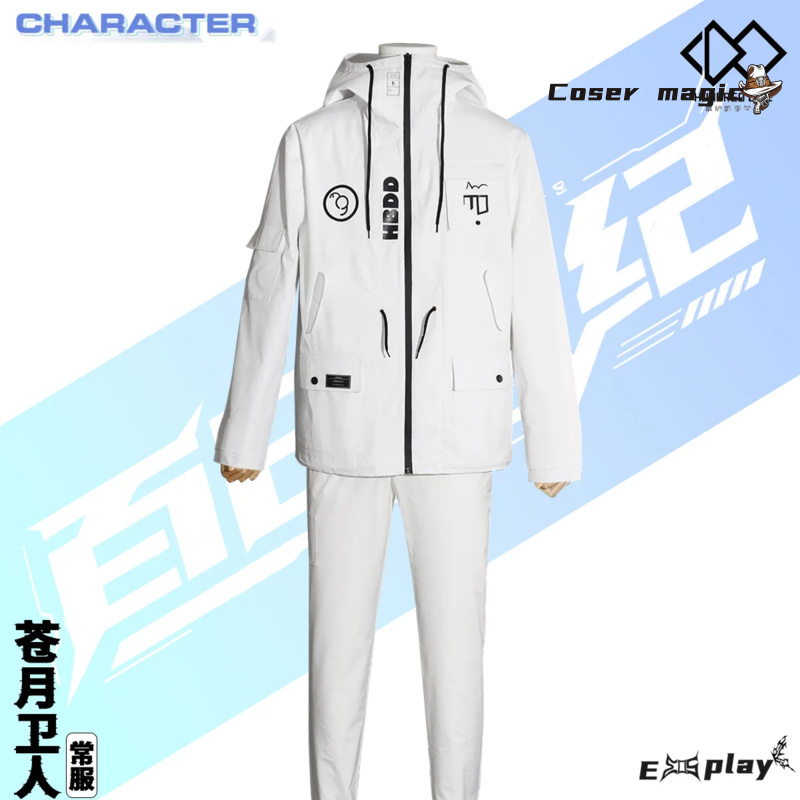 Game HUNDRED LINE Aotsuki Eito – обзор и цена Cosplay Prop