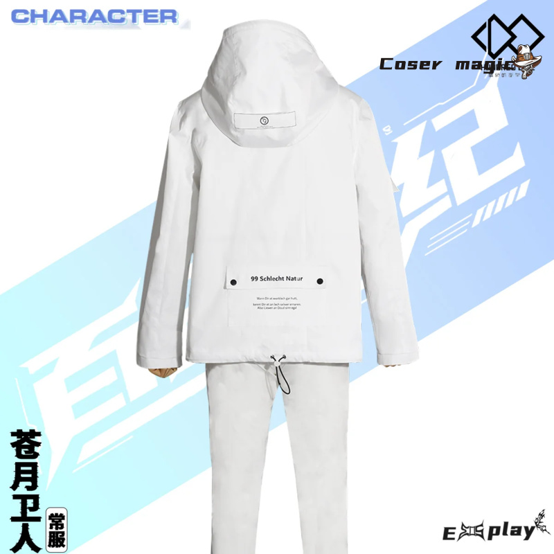 Game HUNDRED LINE Aotsuki Eito – обзор и цена Cosplay Prop