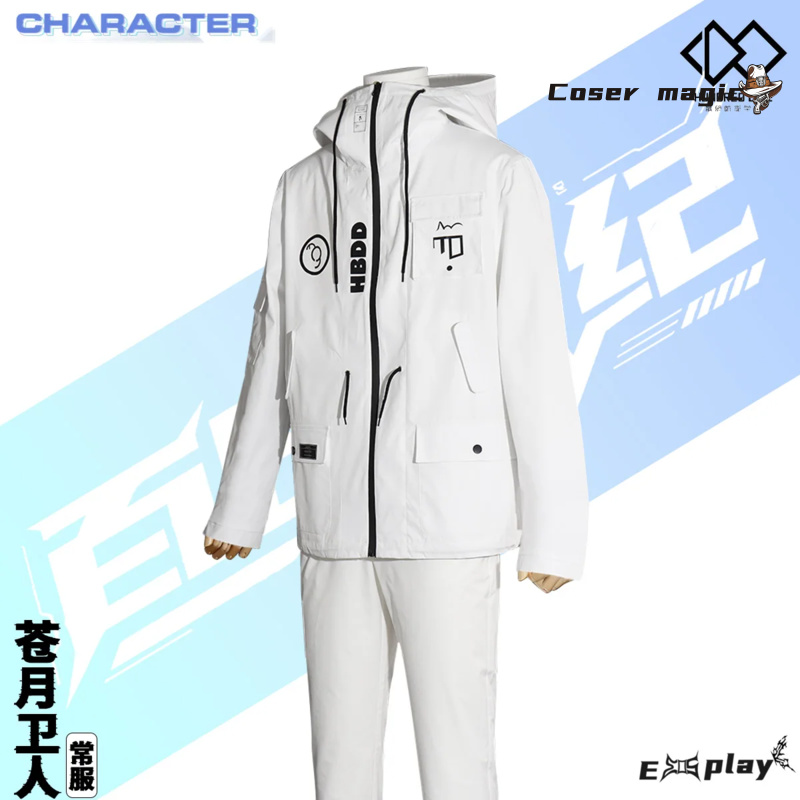 Game HUNDRED LINE Aotsuki Eito – обзор и цена Cosplay Prop
