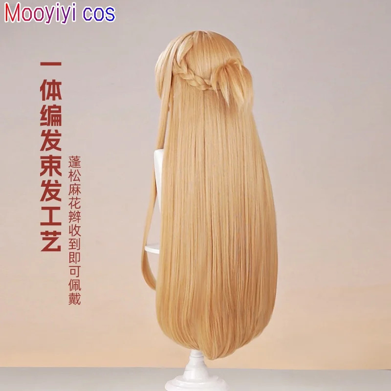 New Yuuki Asuna Cosplay Wig Ha – обзор и цена Cosplay Prop Dagger