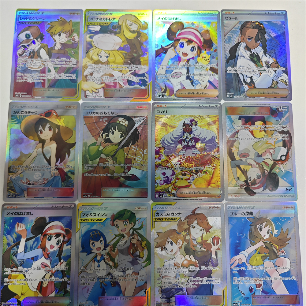 Ptcg Diy Red Nessa Cards Blue  – обзор и цена Cosplay Prop Diy