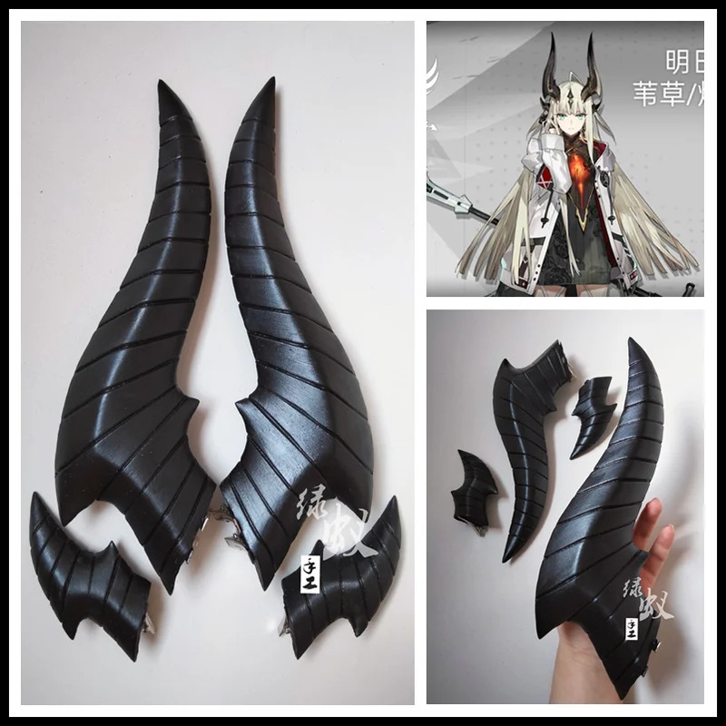 Nene 2025 1 Set Game Arknights – обзор и цена Cosplay Flame Prop