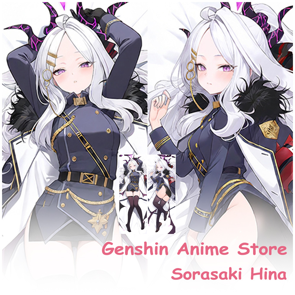 Game Blue Archive Sorasaki Hin – обзор и цена Cosplay Prop Blueprints