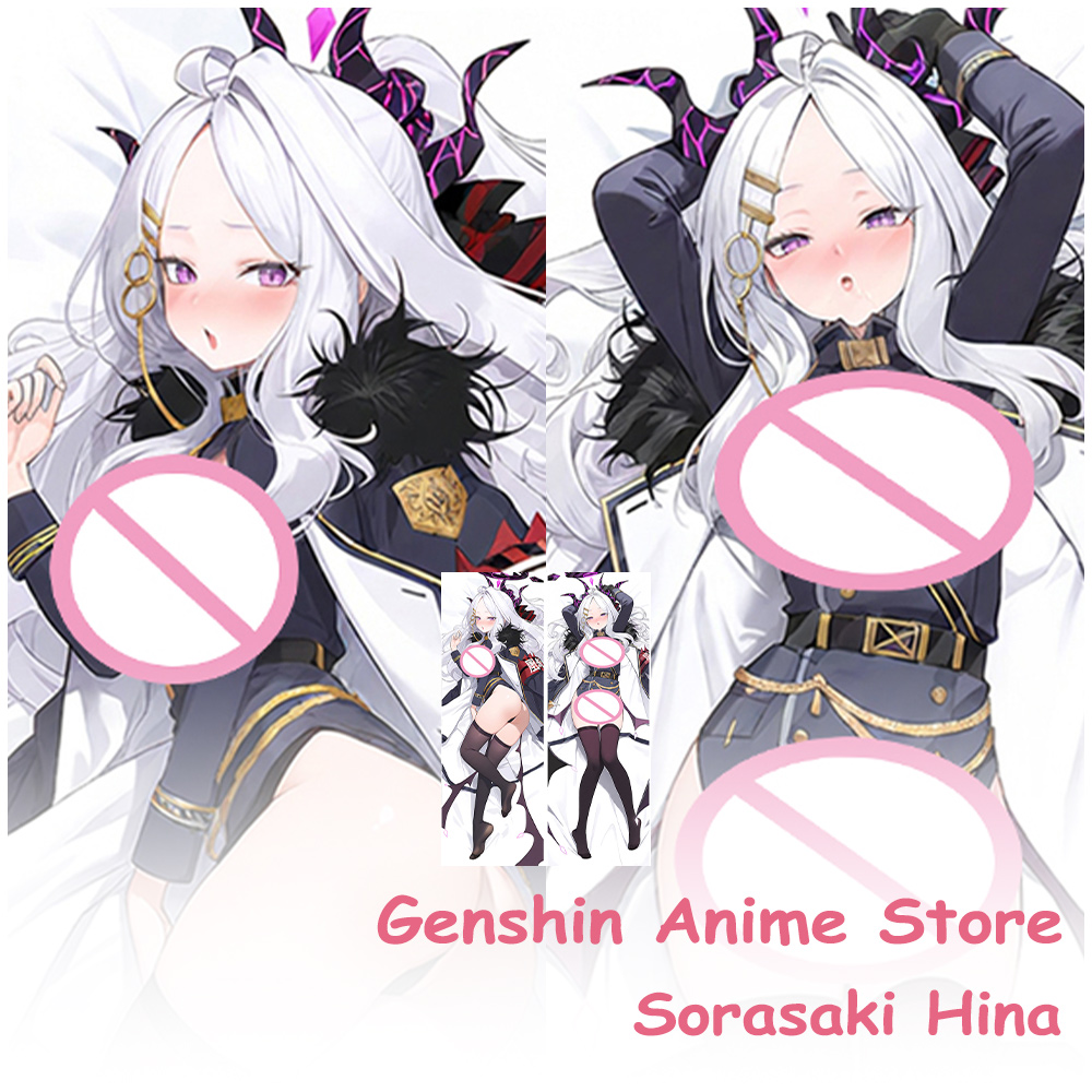 Game Blue Archive Sorasaki Hin – обзор и цена Cosplay Prop Blueprints