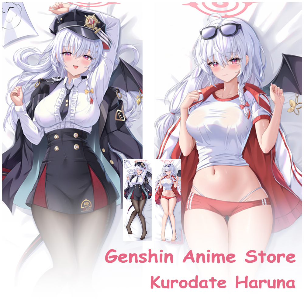 Blue Archive Kurodate Haruna A – обзор и цена Cosplay Prop Blueprints