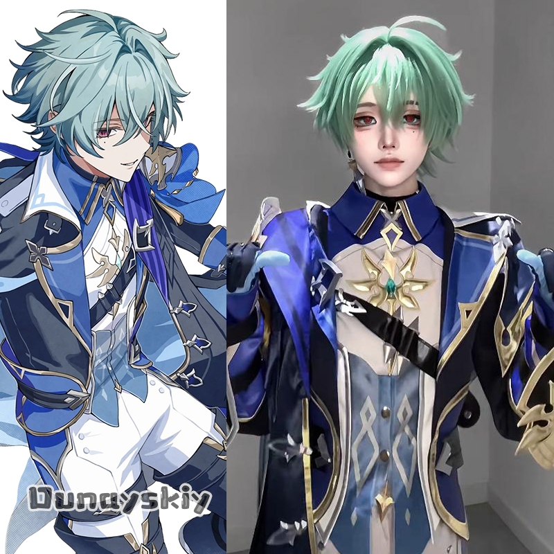 OHaYo*Cosplay Lohen Game Gensh – обзор и цена Cosplay Prop Diy