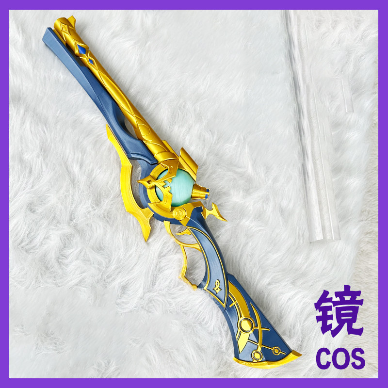 Anaxa Prop Game Honkai: Star R – обзор и цена Anaxa Cosplay Prop